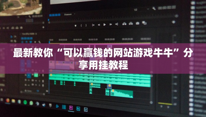 今日教程“新青鸟大厅怎么买房卡-详细介绍房卡使用方式 今日教程“新青鸟大厅怎么买房卡-详细介绍房卡使用方式