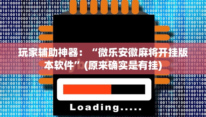 今日教程“随意玩大厅怎么买房卡-详细房卡怎么购买教程