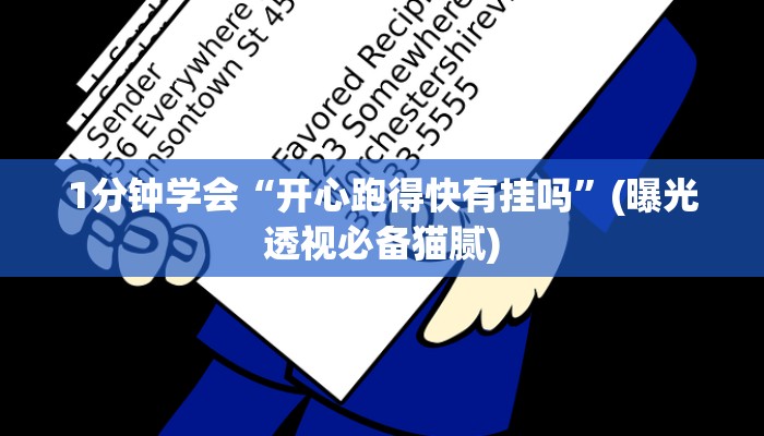 讲解!购买炸金花房卡-购买房卡介绍 讲解!购买炸金花房卡-购买房卡介绍