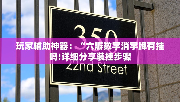 教导研究成果“微信拼三张金花房卡哪里买”购买房卡介绍