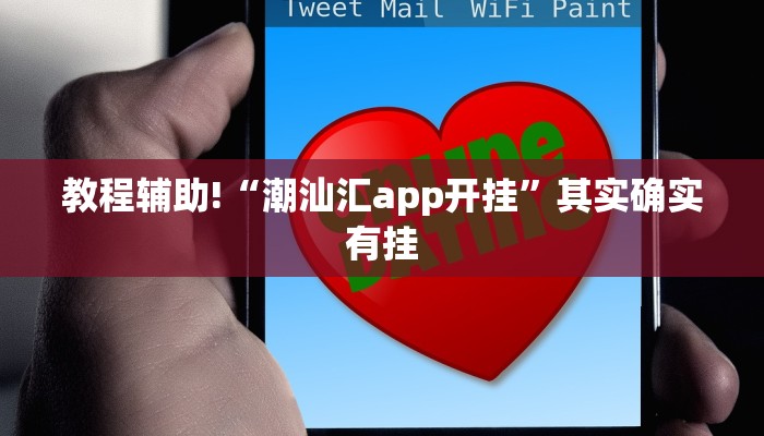 我来教教大家“微信群网页斗牛链接要怎么买房卡”哪里获取房卡