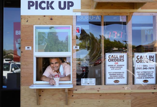 一分钟实测分享“微信房卡斗牛透视原理”房卡使用教程