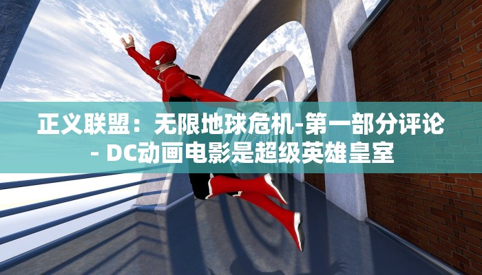 辅助神器“wepoker开挂透视教程”透视（原来确实有挂）