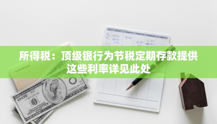 玩家必看“微信王者链接大厅房卡”详细房卡教程