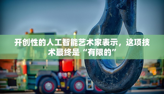 玩家必看“金猪大厅正版微信金花房卡充值”房卡详细使用教程