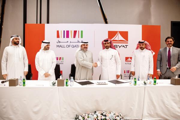 卡塔尔购物中心即将举办首个Abyat展示厅