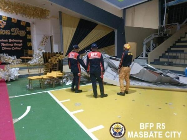 在马斯巴特发生6.0级地震后，Phivolcs记录了651次余震