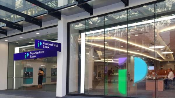 客户所有的银行公布了新名称：人民第一银行