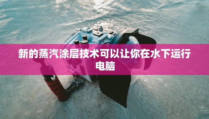 今日教程“新海贝大厅在哪买房卡-获取房卡教程