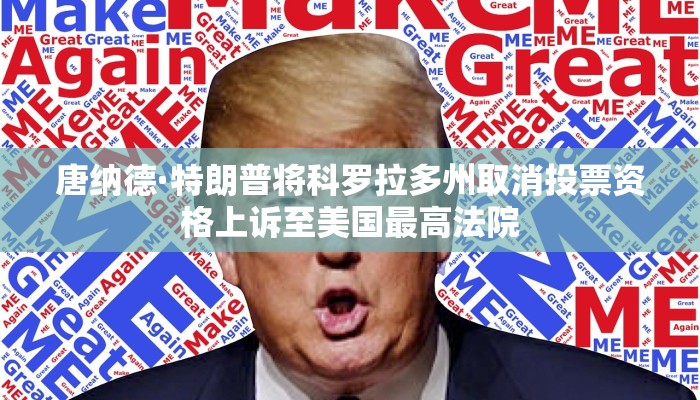 10秒懂科普“新八戒大厅在哪买房卡-链接教程-