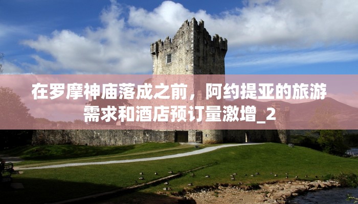 一分钟讲解 ”新518互游怎么买房卡-链接如何购买 一分钟讲解 ”新518互游怎么买房卡-链接如何购买