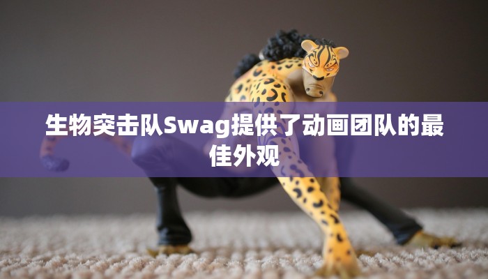 三分钟解答“吉祥三公房卡”详细房卡教程