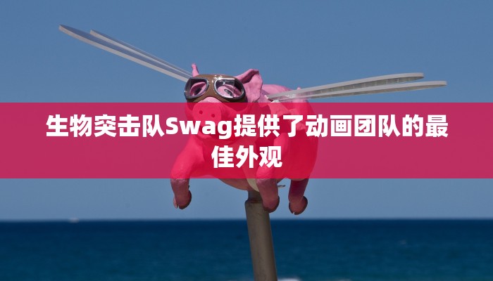 三分钟讲解“微信炸金花房卡链接多少钱”官方渠道安全 三分钟讲解“微信炸金花房卡链接多少钱”官方渠道安全