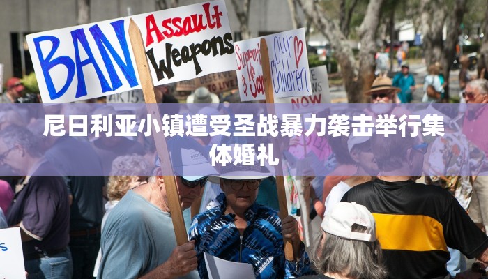 普及一下“微信好友房炸 金花房卡如何充”详细房卡怎么购买教程