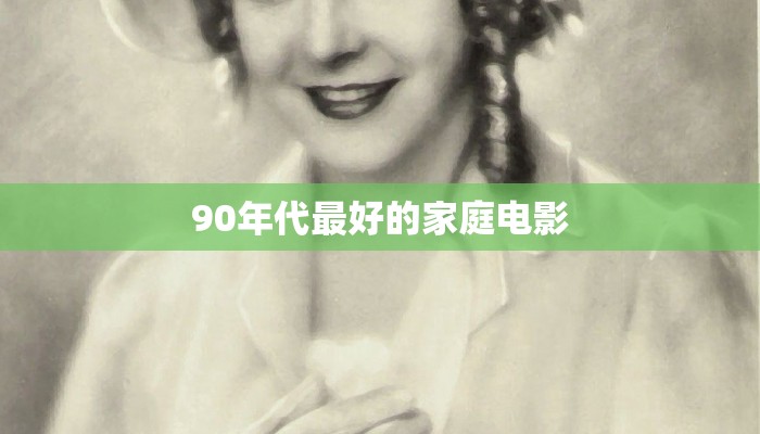 秒懂教程“链接炸金花房卡怎么买”详细房卡教程