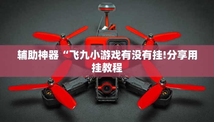 一分钟解决 ”微信斗牛大厅链接房卡-获取房卡教程