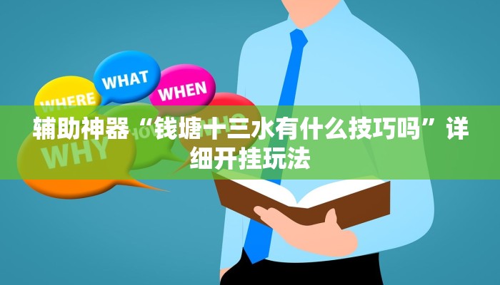 房卡一分钟“微信贝壳链接大厅房卡
”房卡详细使用教程 房卡一分钟“微信贝壳链接大厅房卡
”房卡详细使用教程