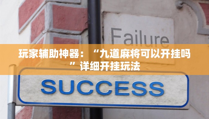 基本科普微信链接新海贝大厅怎么买房卡-购买房卡介绍 基本科普微信链接新海贝大厅怎么买房卡-购买房卡介绍