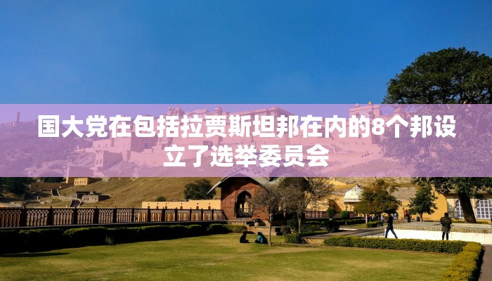 一分钟介绍使用“鸿狐大厅买房卡在哪儿买-链接找谁买- 一分钟介绍使用“鸿狐大厅买房卡在哪儿买-链接找谁买-