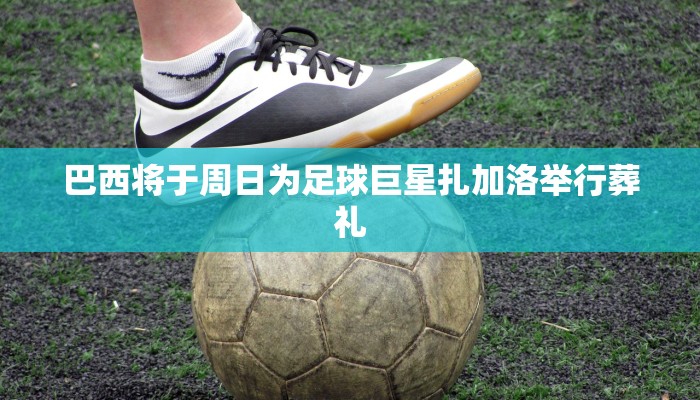 三分钟讲解“新永和大厅牛牛在哪买房卡”详细步骤 三分钟讲解“新永和大厅牛牛在哪买房卡”详细步骤