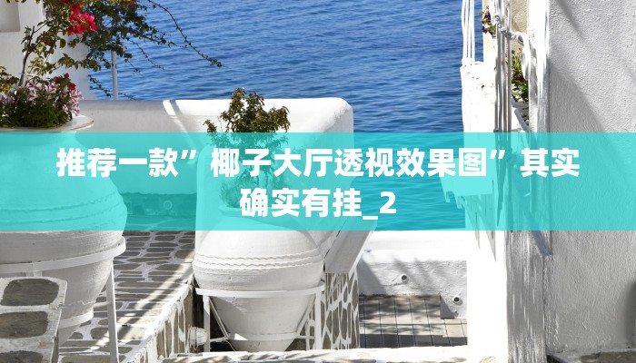 一分钟了解“微信房卡炸金花正规房卡”详细房卡教程 一分钟了解“微信房卡炸金花正规房卡”详细房卡教程