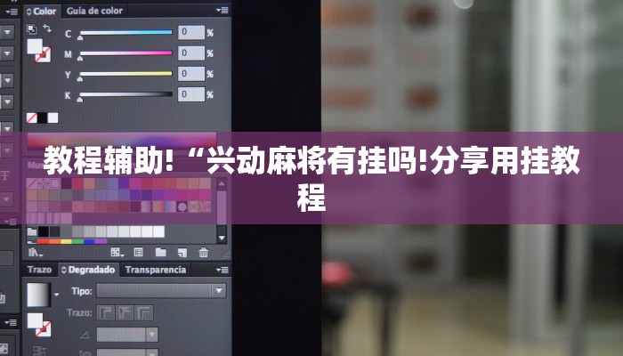 房卡一分钟了解“微信炸金花房间链接怎么创建
”详细房卡教程