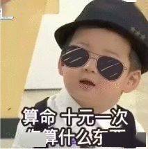 不吐不快：揭秘你不知道的真相，平台背后的秘密！