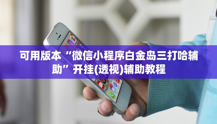 今日分享!微信牛牛房卡多少钱-链接找谁买-