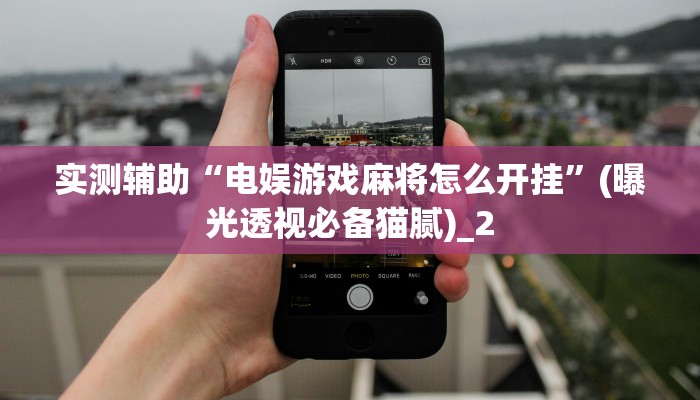 十分讲解!牛牛链接房卡怎么弄-获取房卡教程