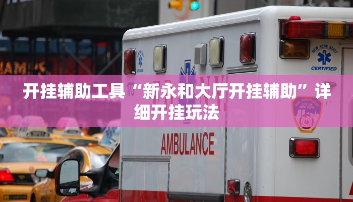 一分钟解决 ”乐酷大厅牛牛房卡-链接教程- 一分钟解决 ”乐酷大厅牛牛房卡-链接教程-