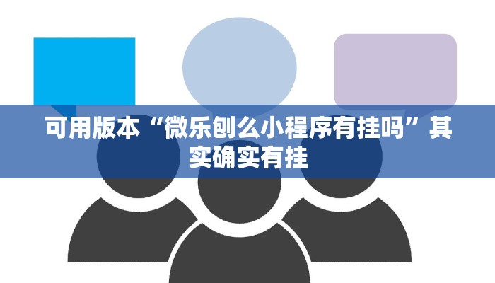 1分钟了解!牛魔王大厅怎么买房卡-详细房卡怎么购买教程 1分钟了解!牛魔王大厅怎么买房卡-详细房卡怎么购买教程