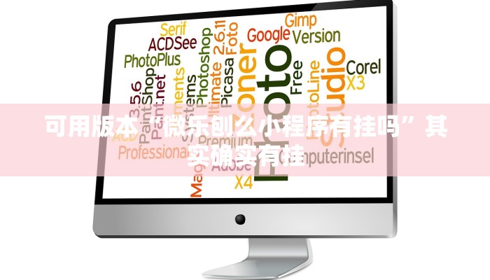 一分钟普及“新道游房卡哪里弄”获取房卡方式 一分钟普及“新道游房卡哪里弄”获取房卡方式