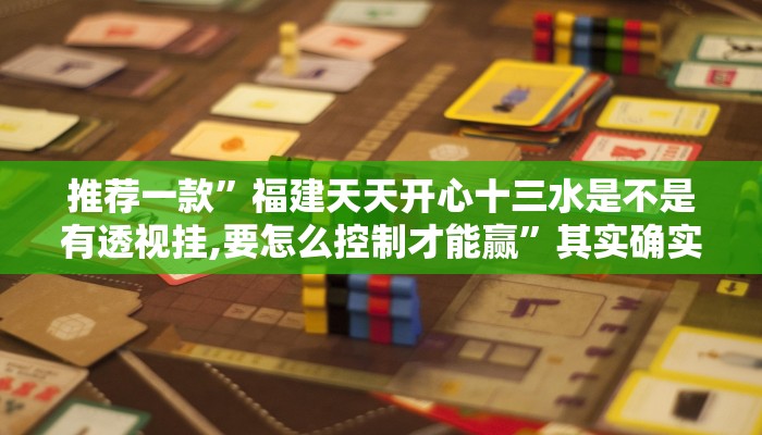 一分钟了解“卡农大厅房卡”详细房卡教程