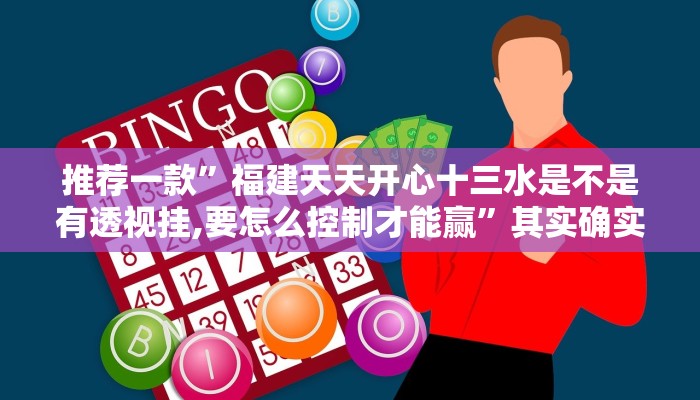 一分钟了解“微信新九神链接大厅房卡
”详细房卡教程 一分钟了解“微信新九神链接大厅房卡
”详细房卡教程