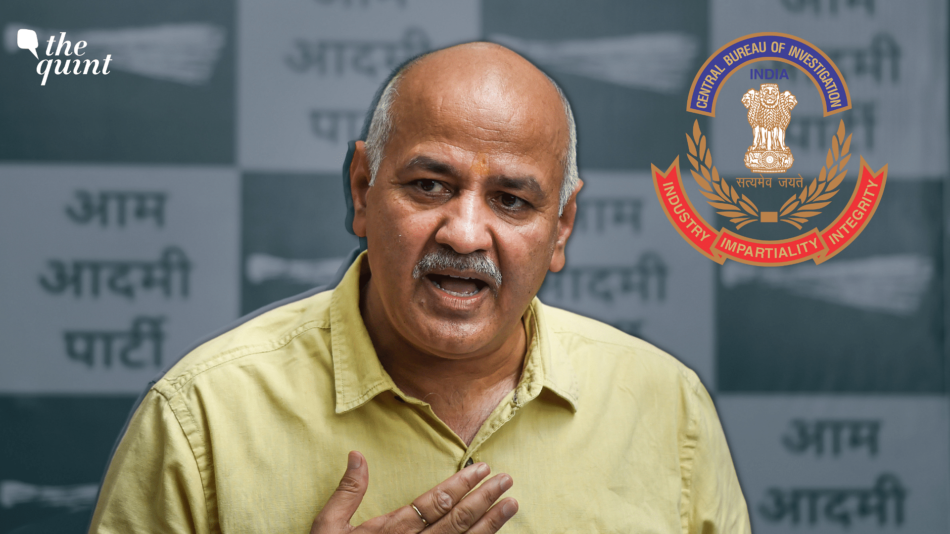 CBI逮捕Manish Sisodia：德里酒类政策争议解释