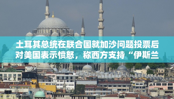 一分钟普及“金花房卡充值方式”官方渠道安全