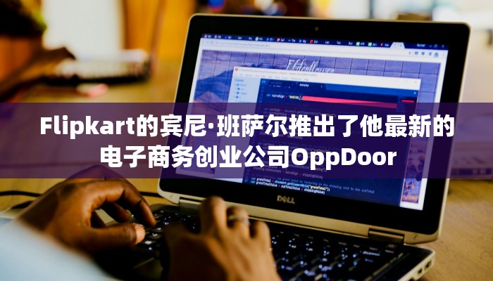 三分钟解答“微信斗牛大厅链接房卡-链接找谁买- 三分钟解答“微信斗牛大厅链接房卡-链接找谁买-