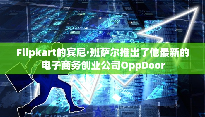 讲解!微信炸金花房卡链接有挂吗-链接教程-