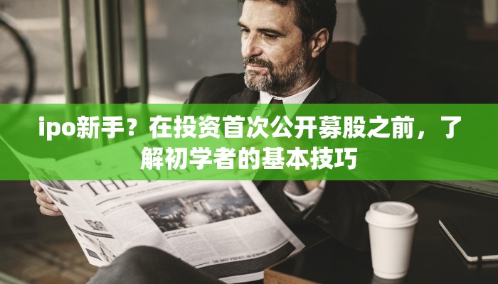 必看教程“美猴王大厅怎么买房卡-获取房卡教程