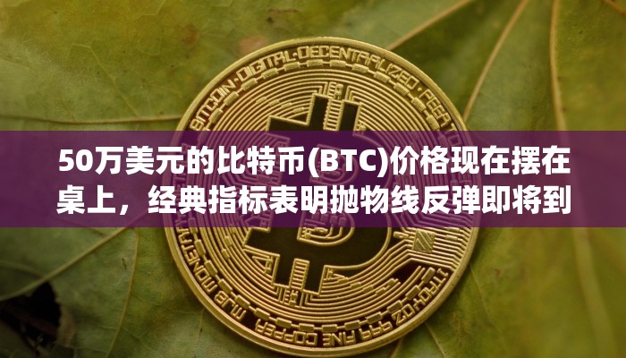 推荐一款“功夫熊猫房卡-链接找谁买-