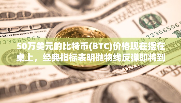 全渠道了解“新众亿牛牛炸金花房卡”获取房卡教程