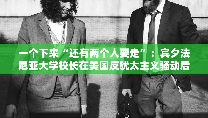 一分钟了解“微信群斗牛房卡
”详细房卡教程