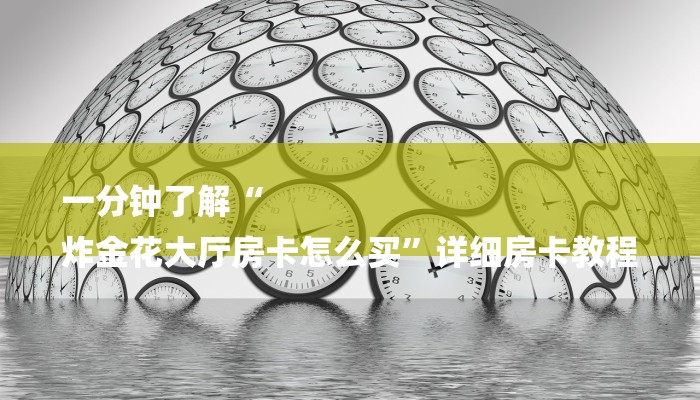 盘点攻略“aapoker可以开个挂透视吗”最新开挂教程