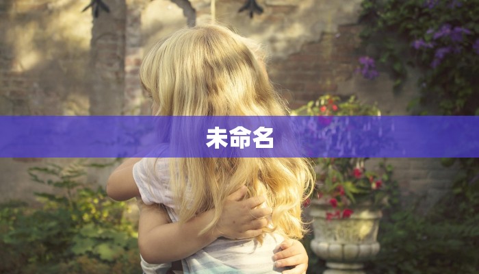 一分钟介绍“老夫子房卡大厅”房卡详细使用教程