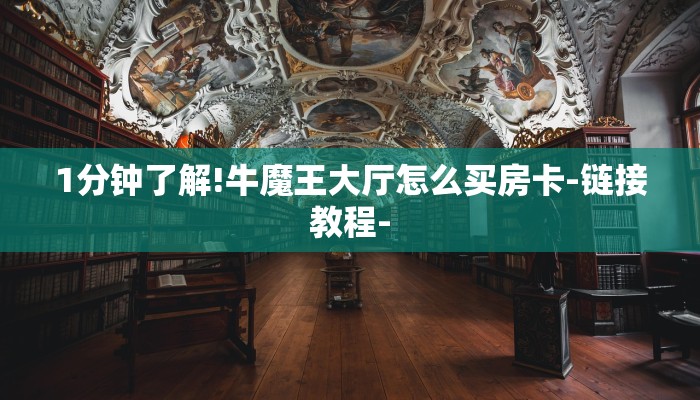 盘点十款wepoker辅助挂透视软件!原来有挂教程