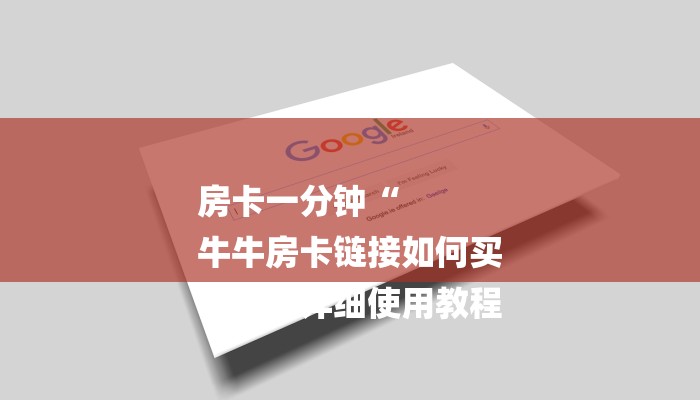 玩家新攻略wepoker透视辅助教程! 实际有挂揭秘-知乎