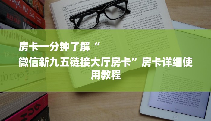 盘点十款wepoker专用辅助程序！（确实有挂）知乎