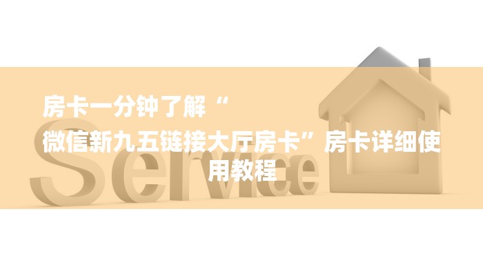 盘点十款wepoker专用辅助程序！（确实有挂）知乎